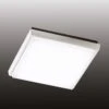 Desdy Plafonnier D'extérieur LED, 24x24 Cm, Blanc -Sélectionnez Les Magasins D'Éclairage 3502511