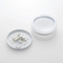 Lindby Camille Plafonnier LED Capteur Ø26cm Blanc -Sélectionnez Les Magasins D'Éclairage 9950779 8